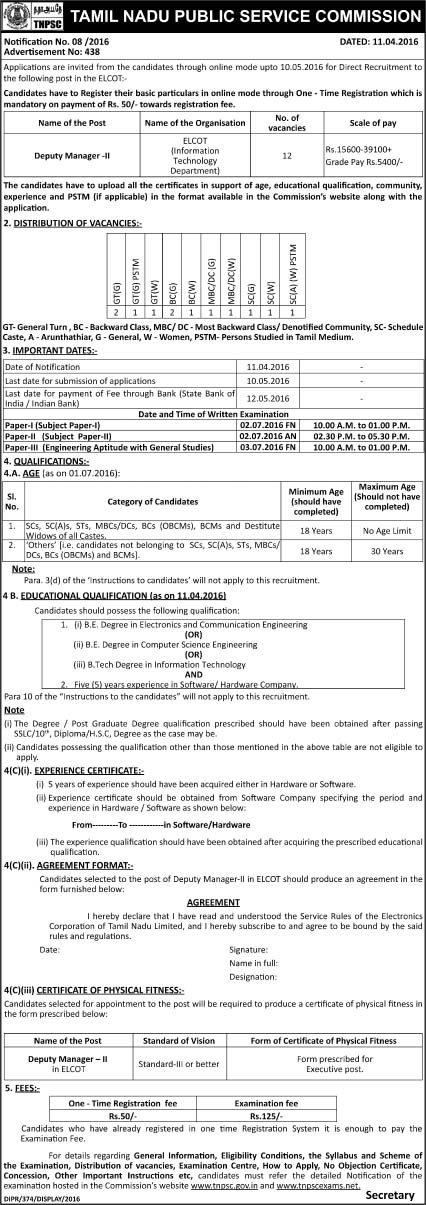 TNPSC Assistant Geologist Exam Notification -Screen shot of www.tnpsc ...