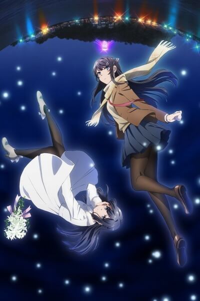 Seishun Buta Yarou wa Yumemiru Shoujo no Yume wo Minai Seishun Buta Yarou wa Yumemiru Shoujo no Yume wo Minai