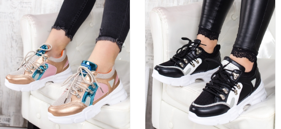 Adidasi fashion femei moderni negri, aurii cu talpa groasa Adidasi fashion femei moderni negri, aurii cu talpa groasa