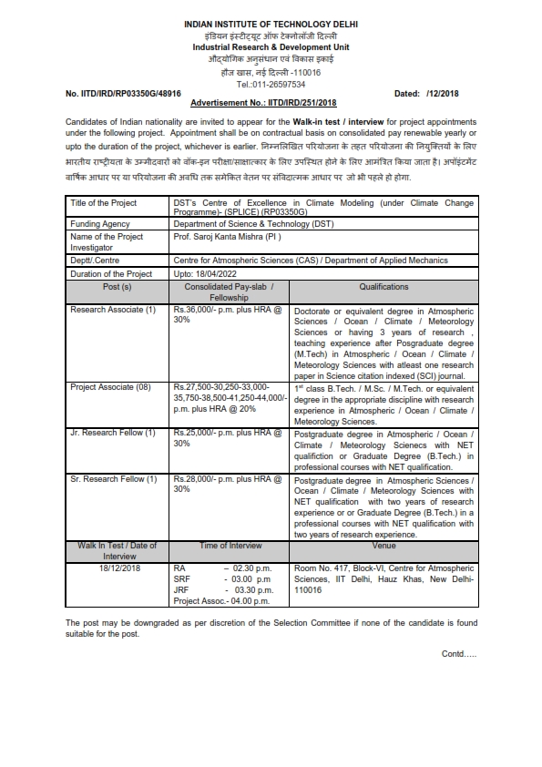 Recruitment of Various post in INDIAN INSTITUTE OF TECHNOLOGY DELHI