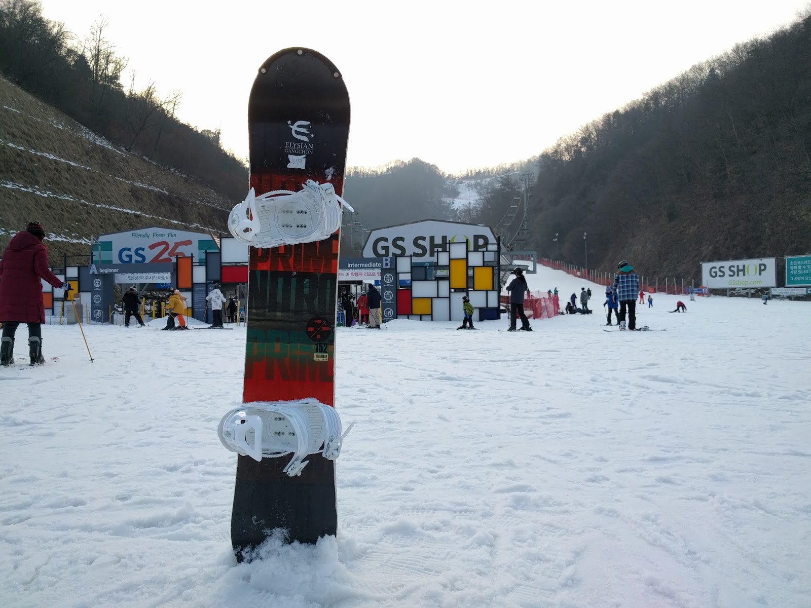 Snowboarding at Elysian Ski Resort!