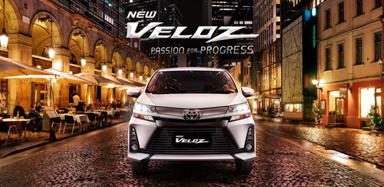 Harga Toyota Veloz di Jakarta Tangerang Depok Bekasi Bogor Serang 2019 Harga Toyota Veloz di Jakarta Tangerang Depok Bekasi Bogor Serang 2019