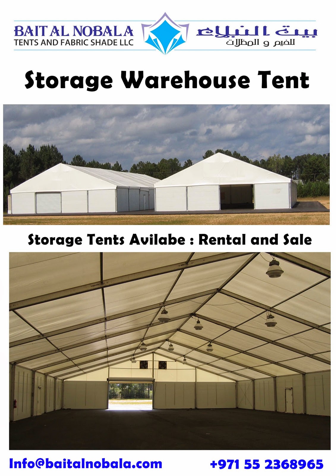 Qatar Tents and Fabric Shades