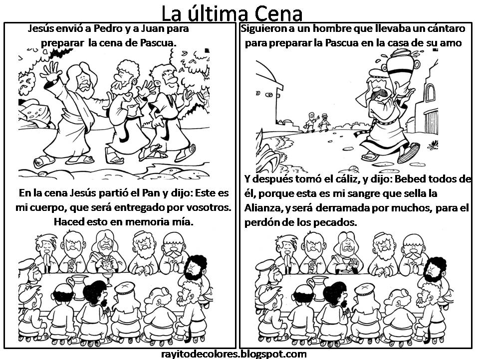 última cena colorear