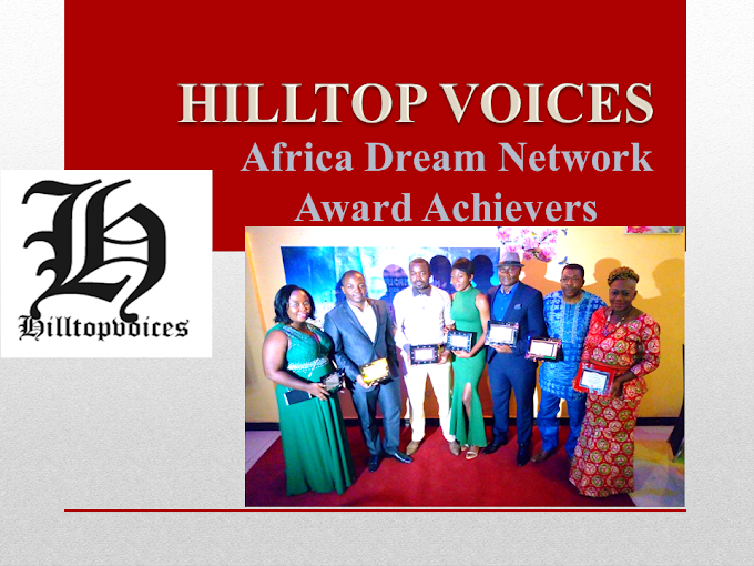 African Dream Network 2017 award: Achievers on call 