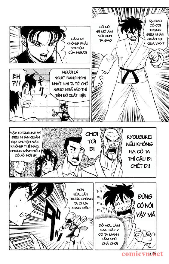 Ultimate!! hentai kamen chap 16