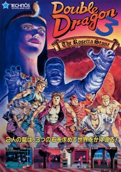 Double Dragon (1987) - MobyGames