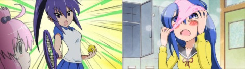Assistir Midori no Hibi - Episódio 2 - O Sentimento Dos Dois - AnimeFire