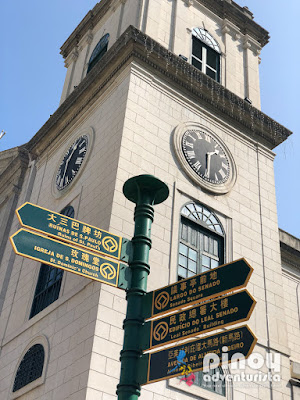 Tourist Spots in Macau Cathedral