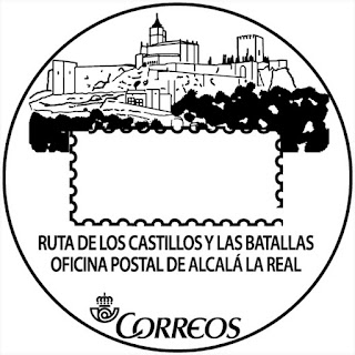Matasellos Turístico - Alcalá la Real - 02-10-2017