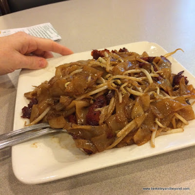 chow fun noodles at Buddha Bodai One Kosher Vegetarian Restaurant in NYC chow fun noodles at Buddha Bodai One Kosher Vegetarian Restaurant in NYC