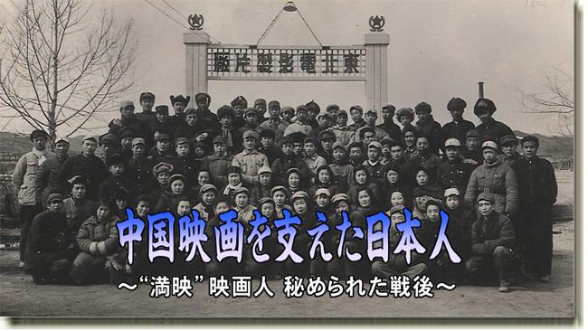 NHK纪录片精选 NHK纪录片精选