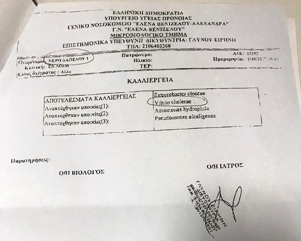 doc02