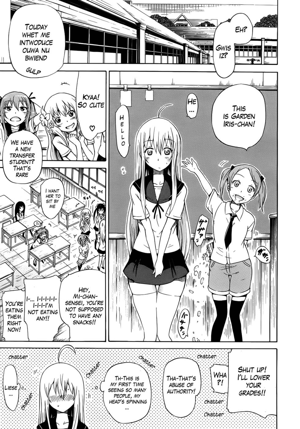 Hentai Manga Comic-Beautiful Girls Club-Chap1-1