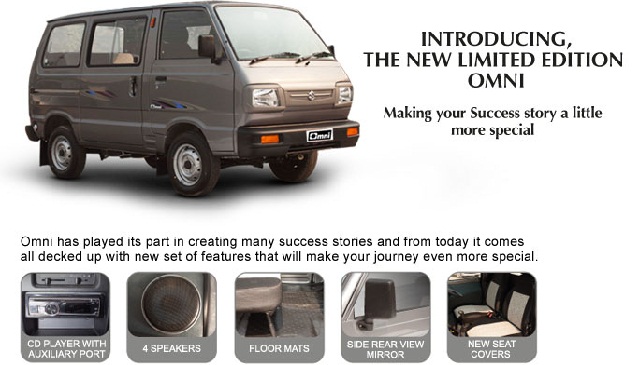 Maruti Suzuki  Omni Limited Edition