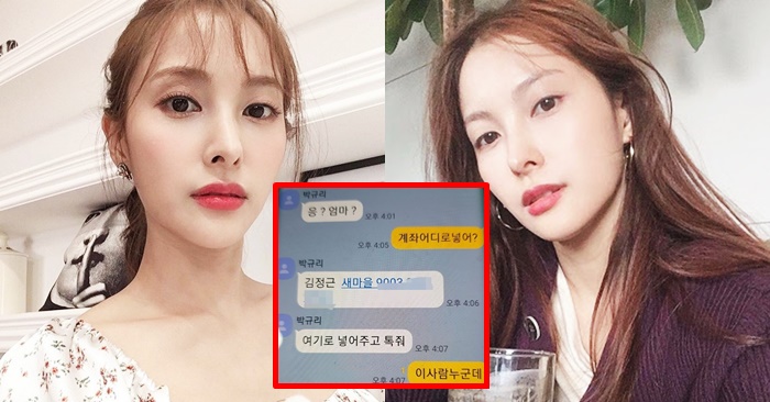 이미지에 대체텍스트 속성이 없습니다; 파일명은 NGFH.jpg 입니다.