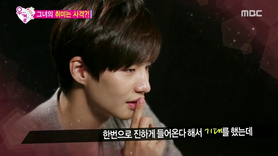 서로 자존감 팍팍 높여주는 오늘자 송재림과 가을양 ㄷㄷㄷ.jpg | 인스티즈