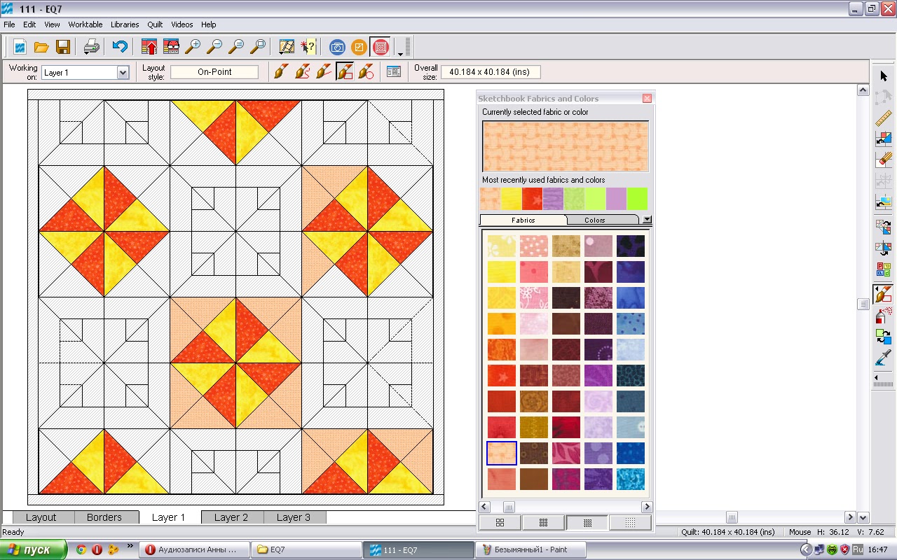 Творческие мастер классы для детей. Творческие мастер классы для детей и взрослых. Программа по созданию мастер классов. Цели и задачи мастер класса для детей. Мастер-класс.