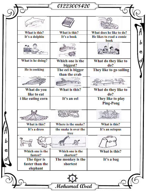 بالصور مراجعة Mr. M - A القوية جدا للصف الخامس Time For English اخر العام 2015 Www.modars1.com_EXam%2BNight%2B5_010