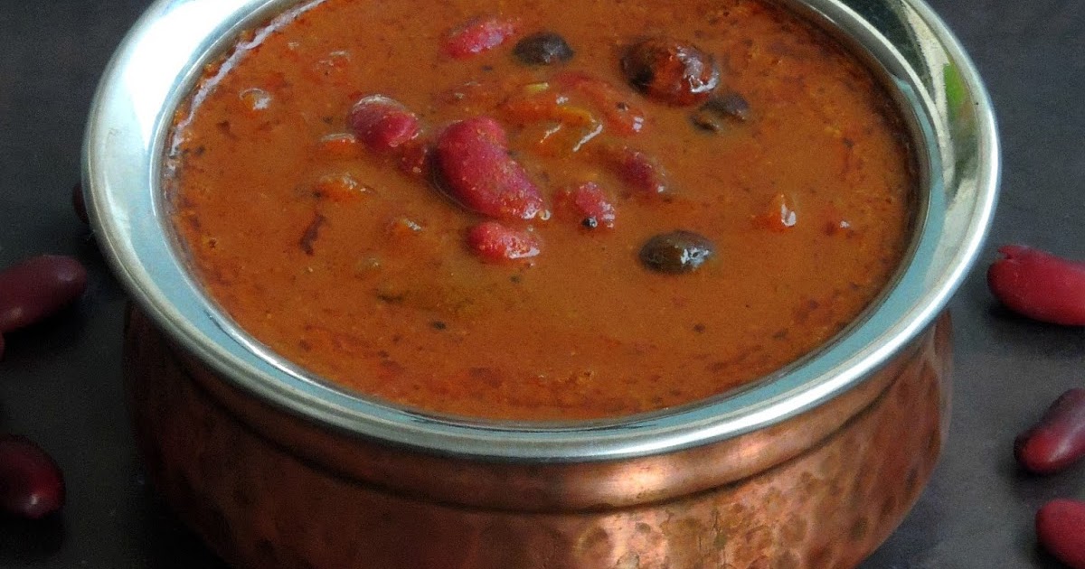 Priya's Versatile Recipes Rajma Sundakkai Vathal Kuzhambu/Kidney Beans