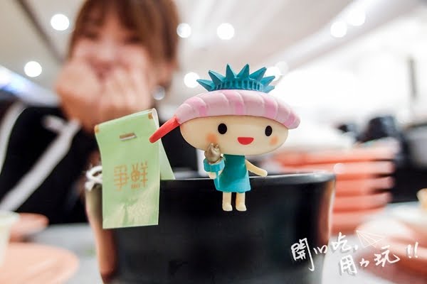 日式平價美食/迴轉壽司吃爭鮮,好吃美味又有超可愛的杯緣子可以加購帶回家