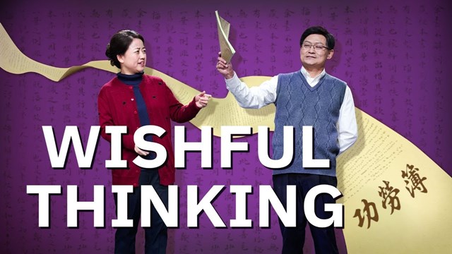 Eastern Lightning,the Church of Almighty God, Christian video,