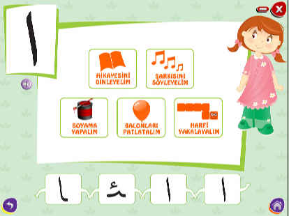Çocuklar İçin Kuran Öğrenme Seti İndir 1