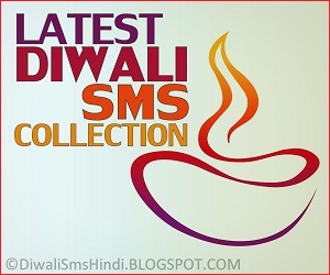 Latest Diwali SMS Collection