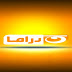 تردد قناة النهار دراما على النايل سات 2019 تردد قناة النهار دراما على النايل سات 2019