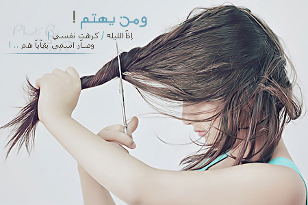 ثيمات بنات كيوت