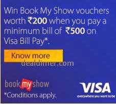 Free Rs. 200 BookMyShow Voucher on Rs. 500