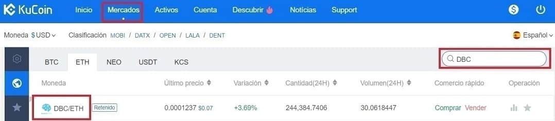 Cómo Comprar DeepBrain Chain (DBC) Guía Fácil Español Actualizada Invertir en DeepBrain Chain (DBC) Tutorial 2 Pasos sin comisiones