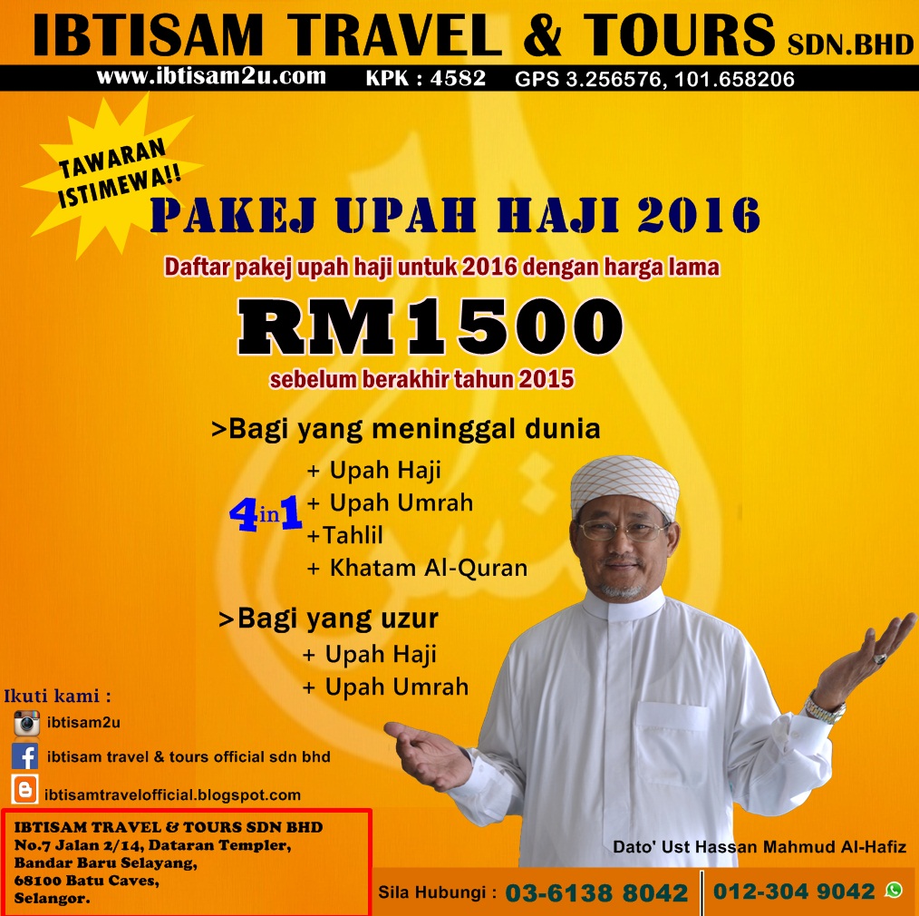 Selamat Datang ke Blog Ibtisam Travel & Tours Sdn Bhd 