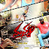 Bahubali Prabhakar's Manyam Movie Review