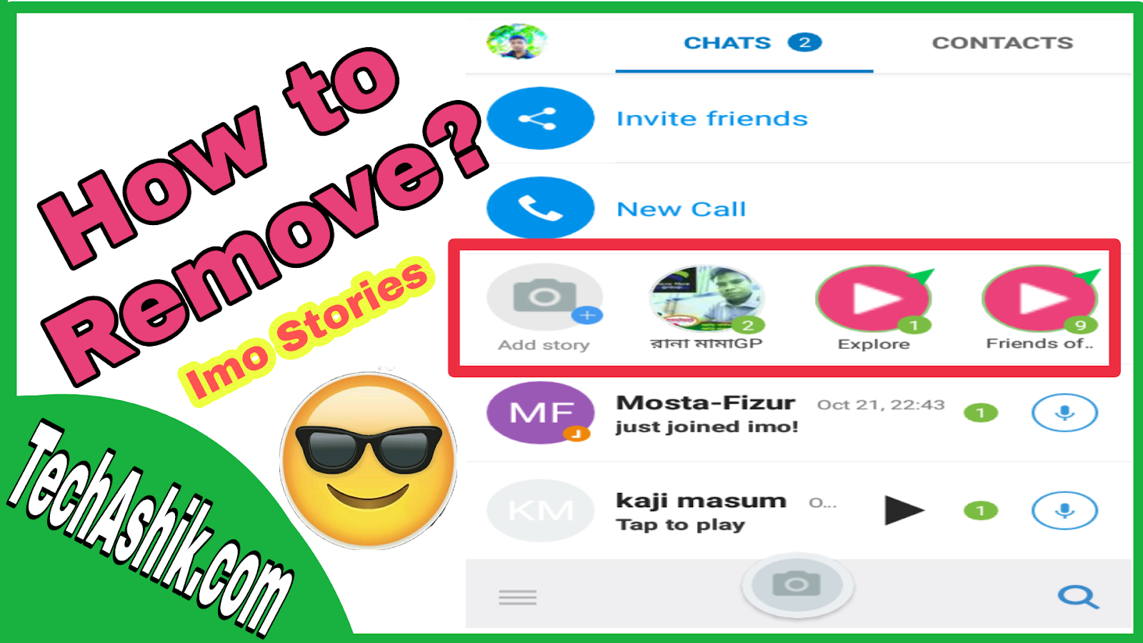 How to Remove/Delete Imo Friends of Friends Stories easily How to Remove/Delete Imo Friends of Friends Stories easily