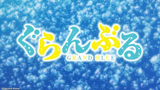 Joeschmo's Gears and Grounds: Omake Gif Anime - Katsute Kami Datta Kemono-tachi  e - Episode 12 [END] - Liza Offers Comfort
