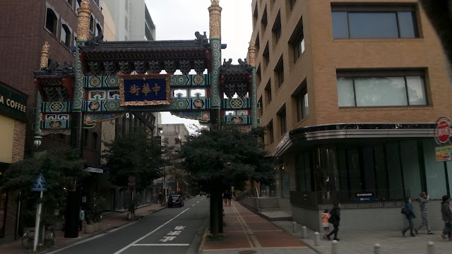 « Chinatown. »
