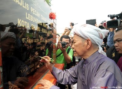 Majlis Pecah Tanah Lebuh raya Rakyat Kota Bharu - Kuala Krai