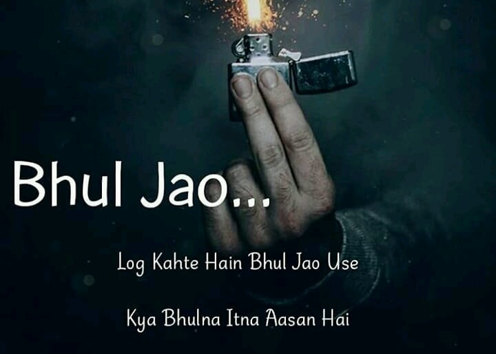 Attitude-Shayari Attitude-Shayari