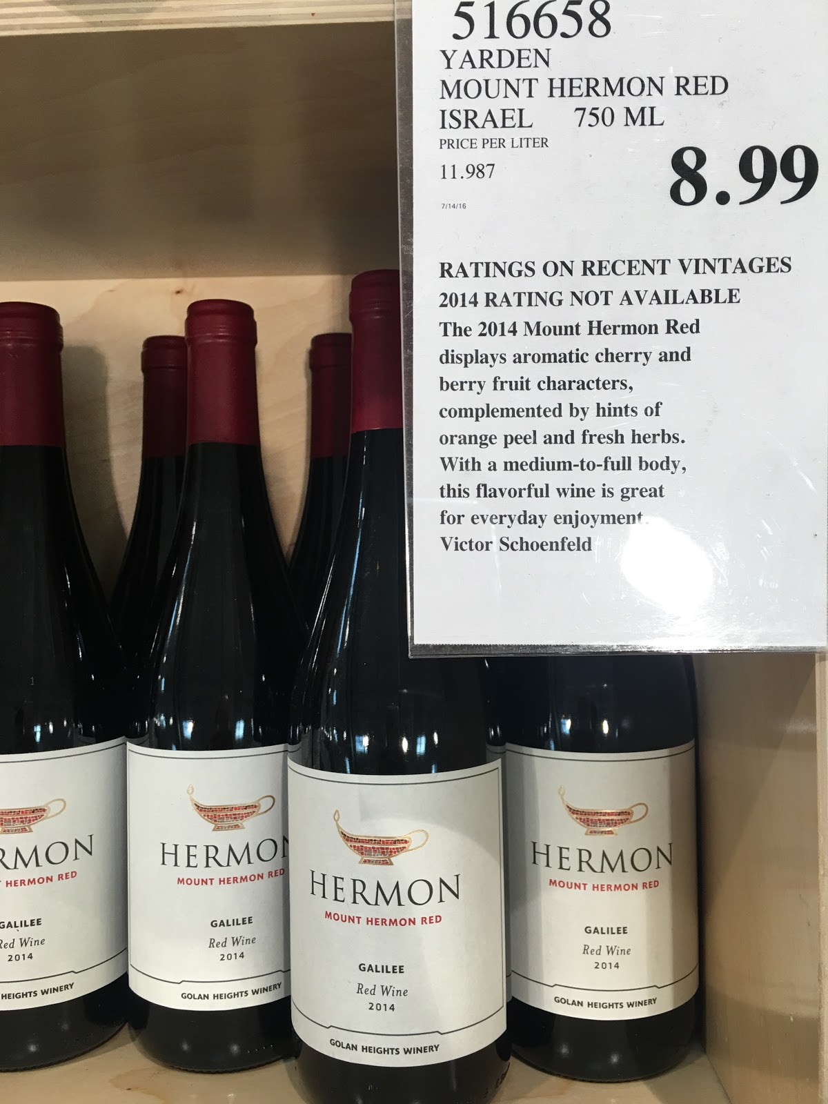 Do You Really Know What You're Eating? Paramus Trader Joe's could be