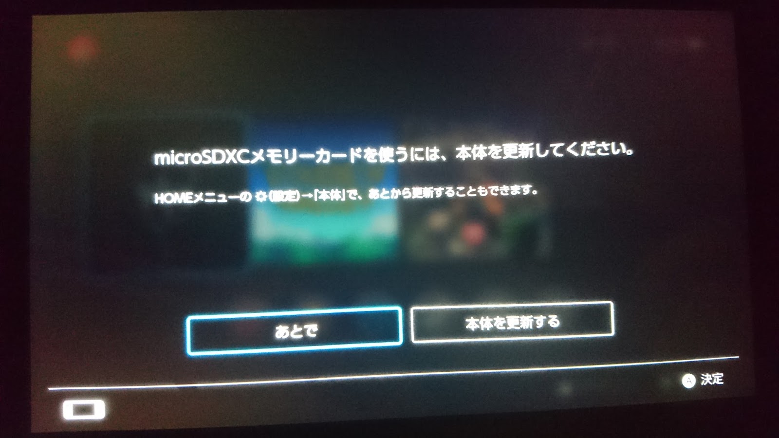 花に水をやる コート アフリカ人 Ps2 メモリーカード 破損データ 削除 エミュ Pydinfo Com