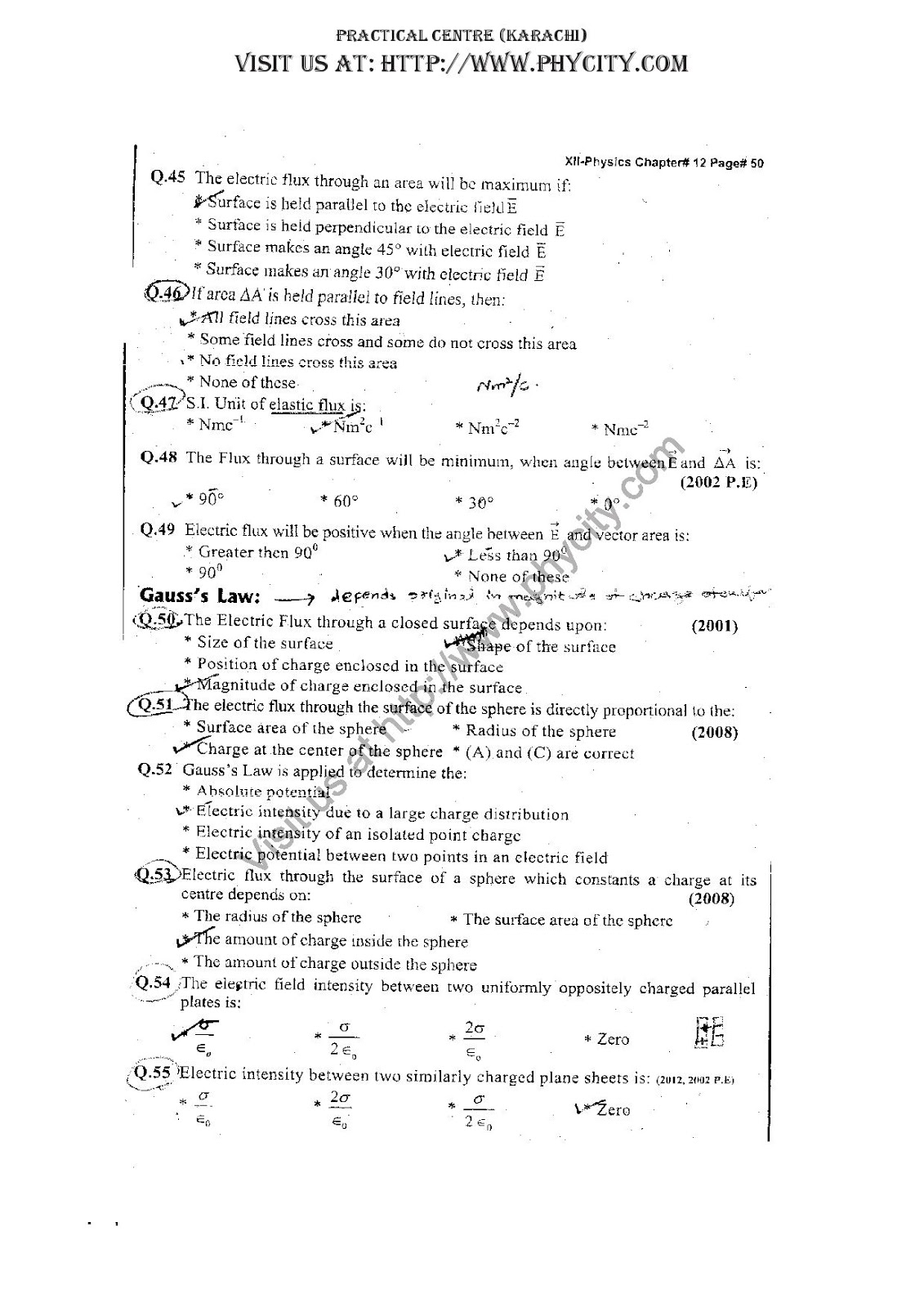 ENTRY TEST MCQ'S AND NOTES FOR XI AND XII CLASS XII PHYSICS SINDH BOARD