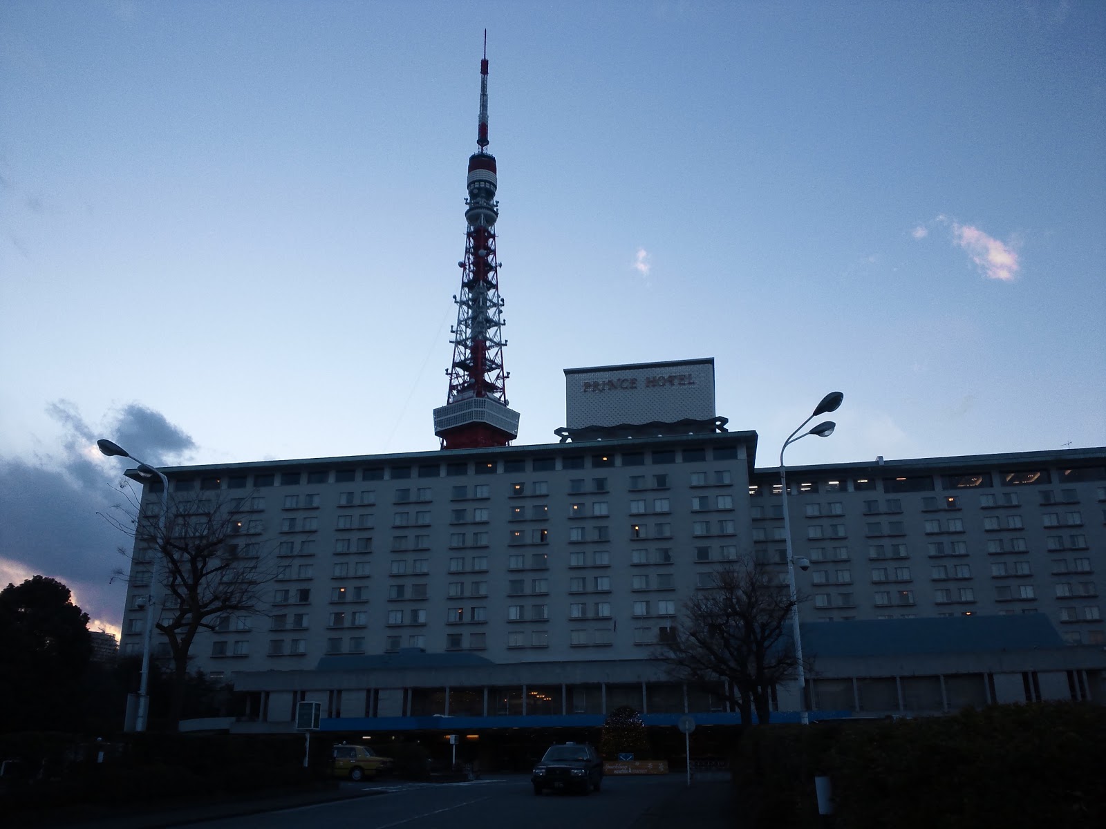 下町柳都の日記です(#^.^#): 男性の60歳は厄年?還暦?