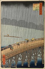 Ohashi Atake no Yudachi by Hiroshige