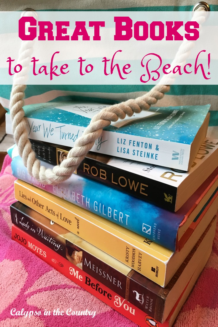 Summer Reading List - Great books to take to the beach or pool!