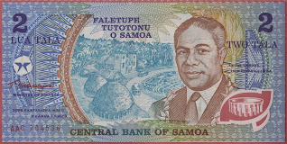Samoa 2 Tala 1990 P# 31c