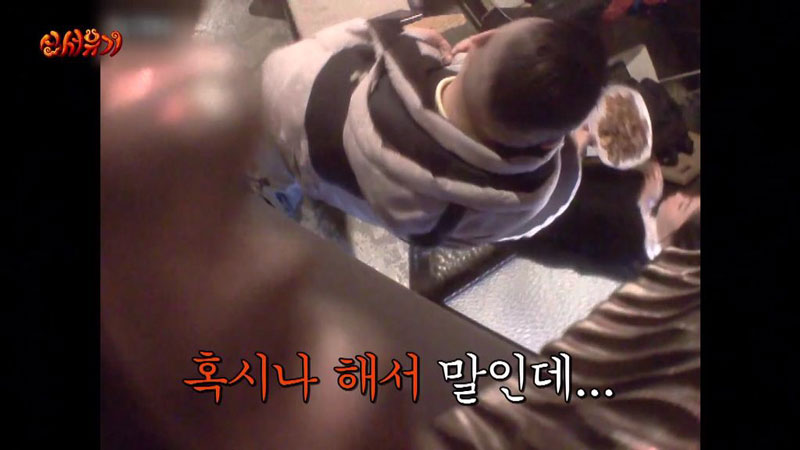 강호동에게 처음으로 선물받아본 이승기.JPG (feat.츤데레 아재) | 인스티즈