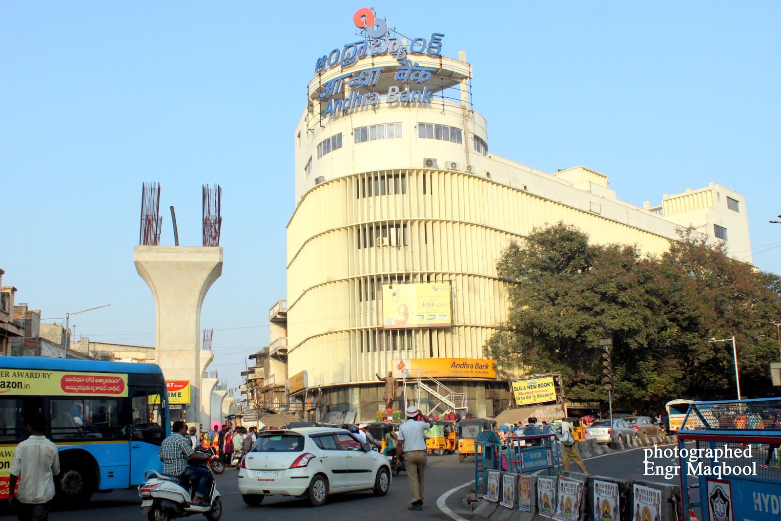 Colors of Rainbow Blogs of Engr Maqbool Akram Koti Womens College