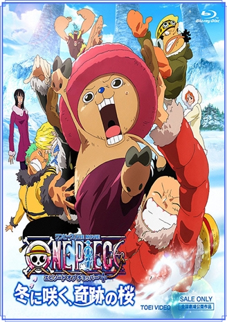 One Piece pelicula 9
