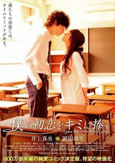 ac202bb6f7b7869e6bf2bb0ab6df1a04_7449.jp